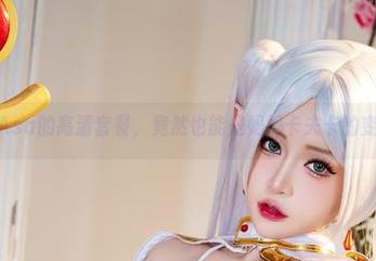 Tiny Asa的高清套餐，竟然也能是妈妈卡夫卡的变奏曲！